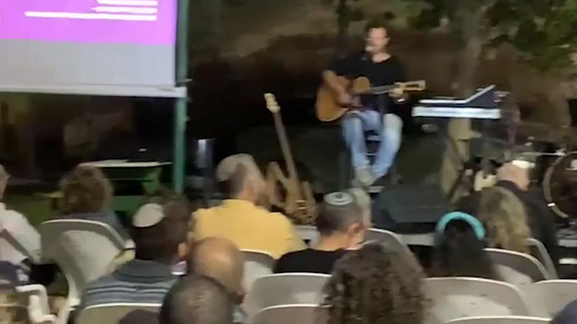 לא תתפוס אותי - ערב מחווה למאיר אריאל
